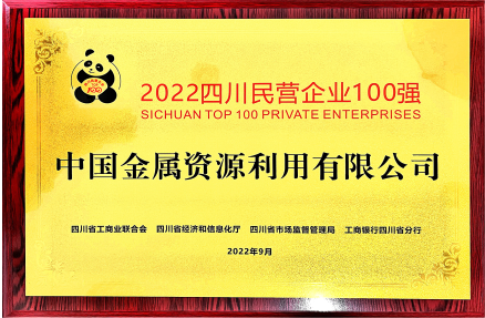 下载.png 下载.png